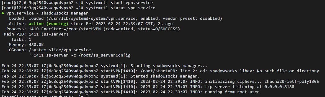 最新CentOS7安装shadowsocks搭建VPN+客户端使用图文教程