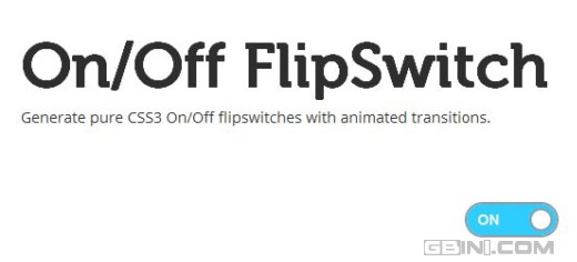 帮助你生成纯CSS3动画开关效果的在线工具 - On/Off FlipSwitch