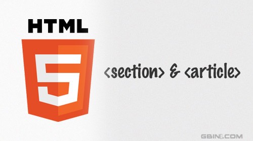 HTML5<Article>和<Section>元素 