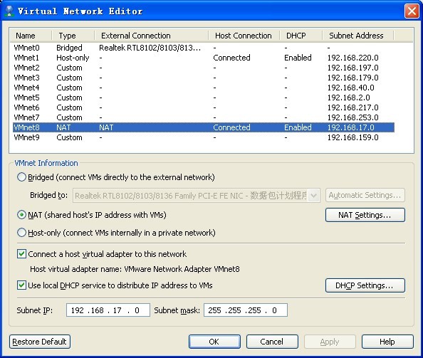 virtual_network_editor.jpg
