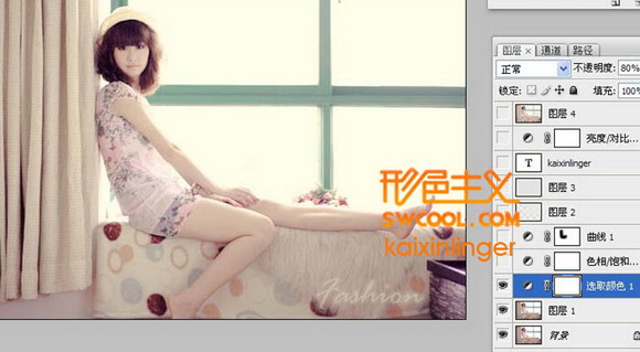 Photoshop给室内美女图片加上淡淡的韩系色调
