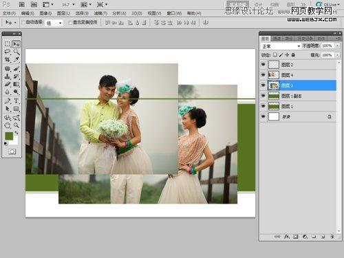 Photoshop设计韩版简洁的相册板式设计