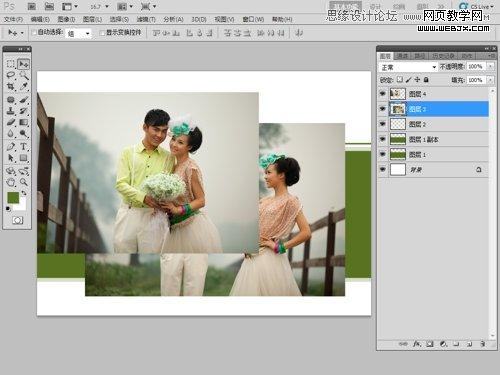 Photoshop设计韩版简洁的相册板式设计