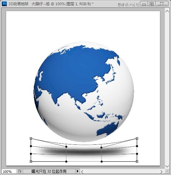 Photoshop CS5制作转动的3D地球动画