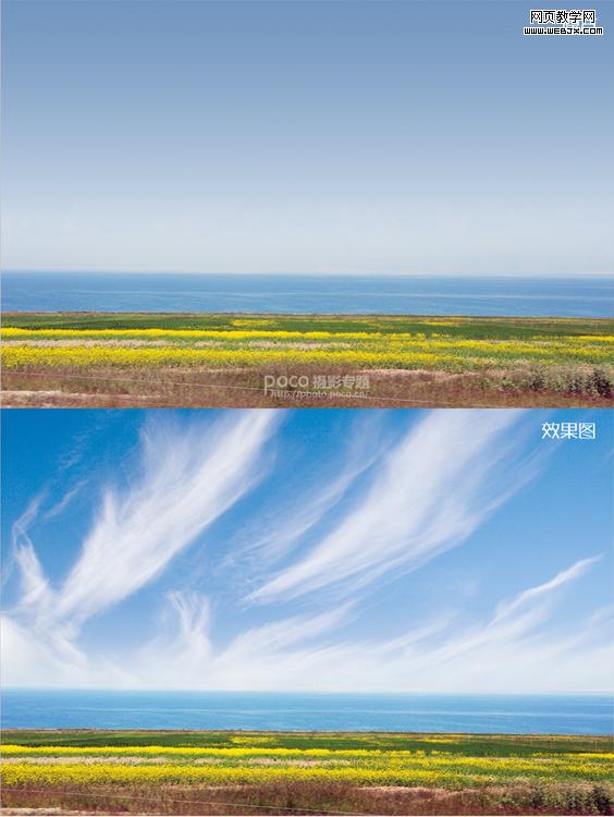 Photoshop自然风景合成:唯美的天空合成术_webjx.com