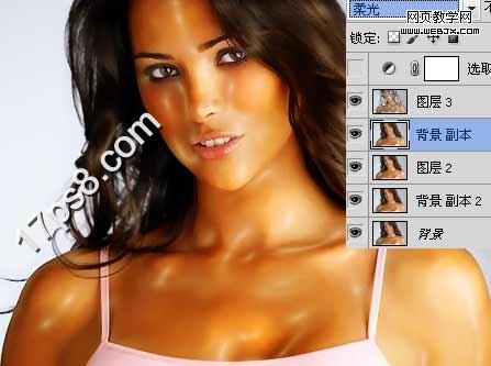 Photoshop模特图片:塑料肤色效果美女图片_webjx.com