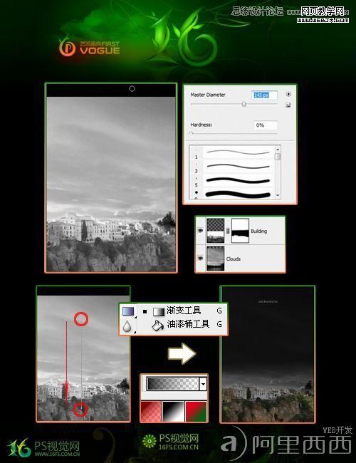 Photoshop合成教程:国外电影商业海报_爱易学习网