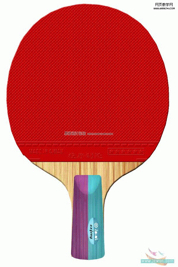 Photoshop鼠绘逼真的质感的乒乓球拍_爱易学习网