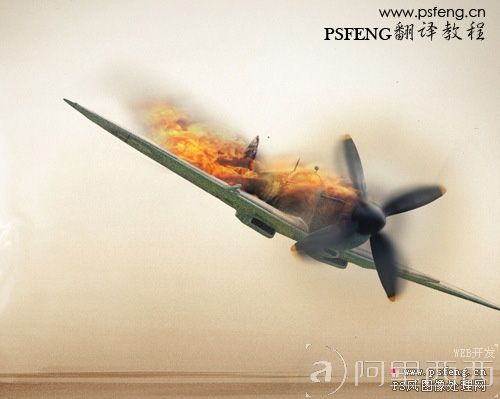 Photoshop合成教程：打造飞机坠毁前的燃烧效果_中国教程网