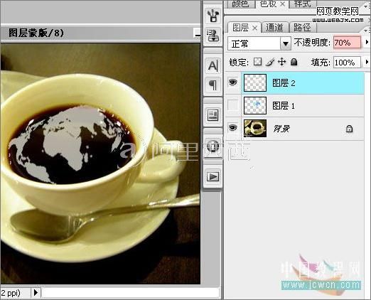 Photoshop实例教程：调制一杯创意咖啡