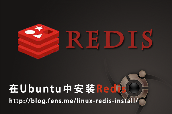 ubuntu-redis